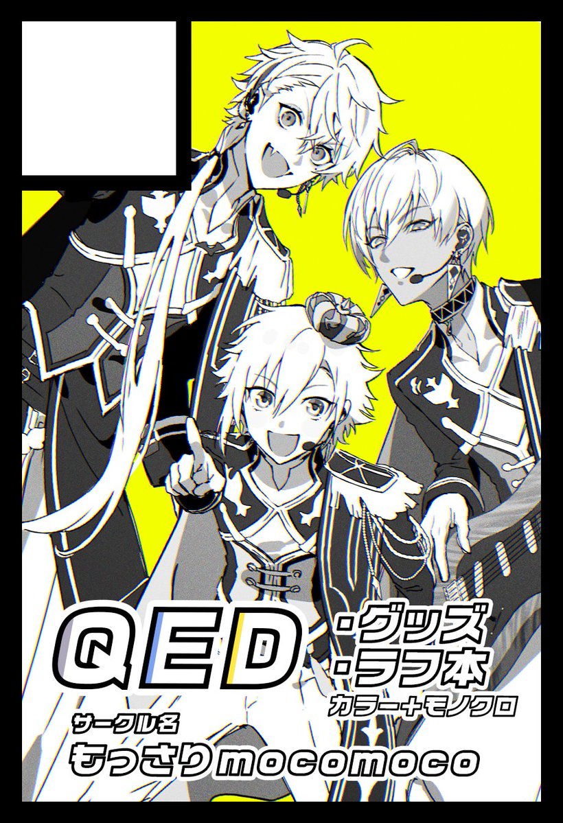 pぽ (@ppo495) / Posts / X