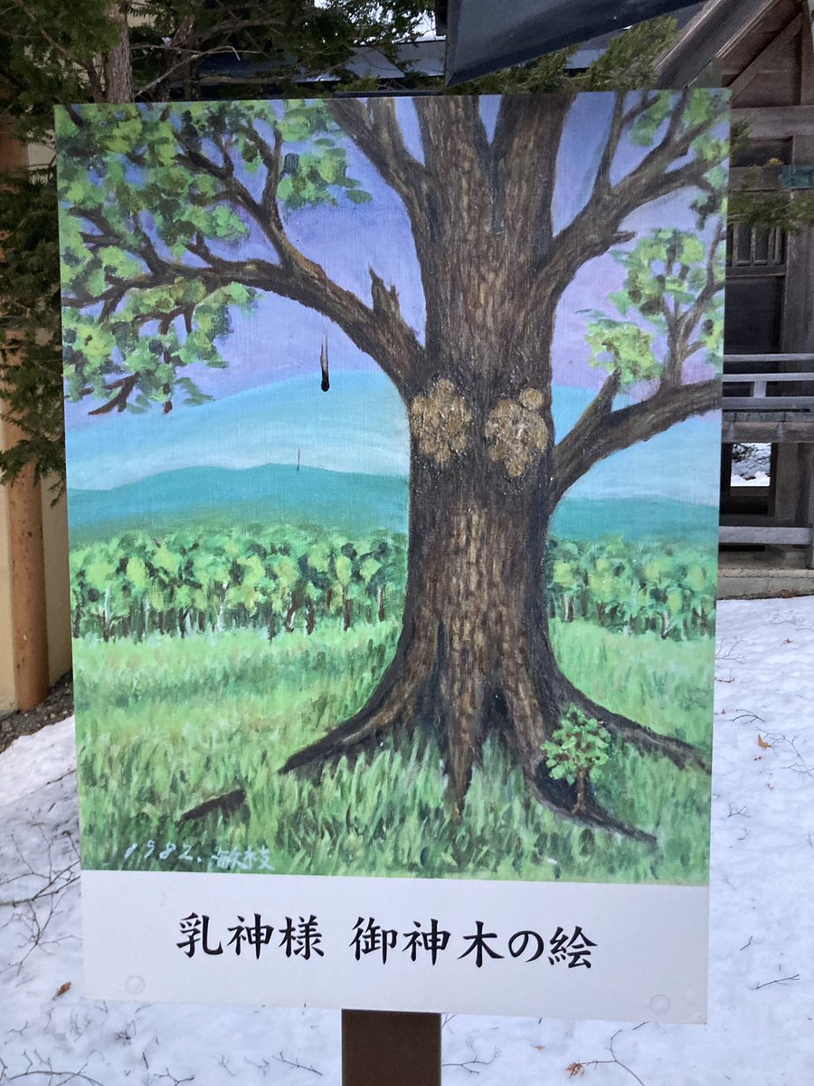 ひろし (@s_hiroshi_kun) on X