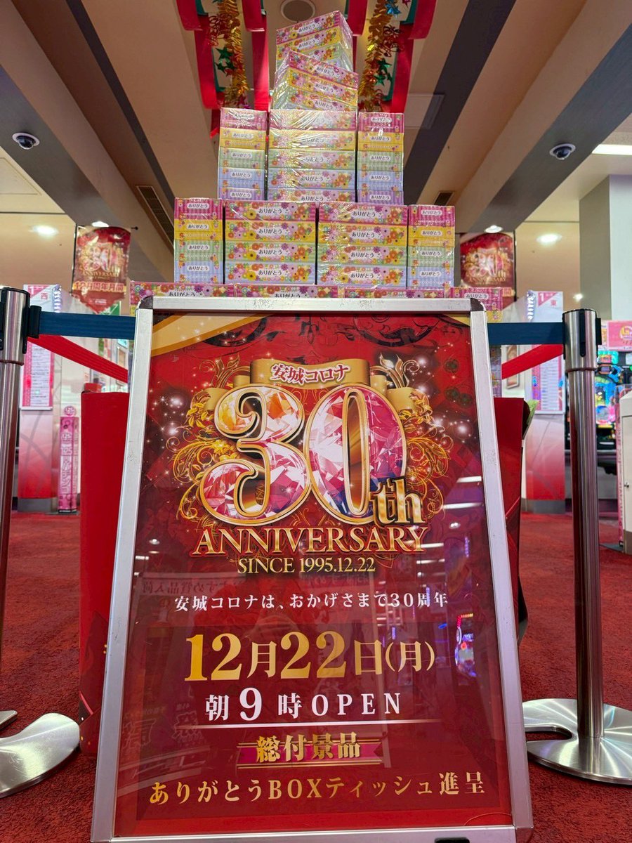 レン様👑💋TSG (@ren_sa_ma_) / Posts / X