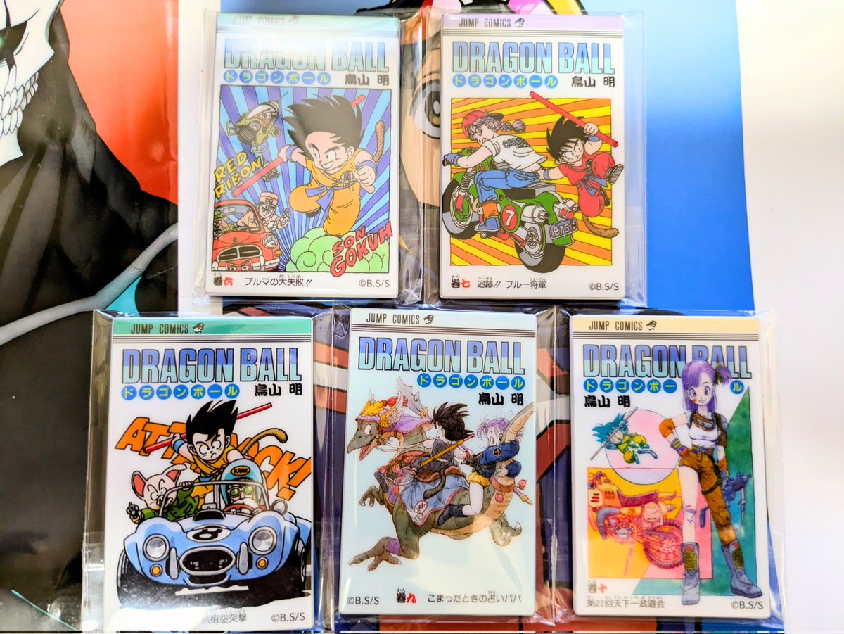 ドラゴンボールのアクリルマグネットコレクション。 6〜10巻が順番通り