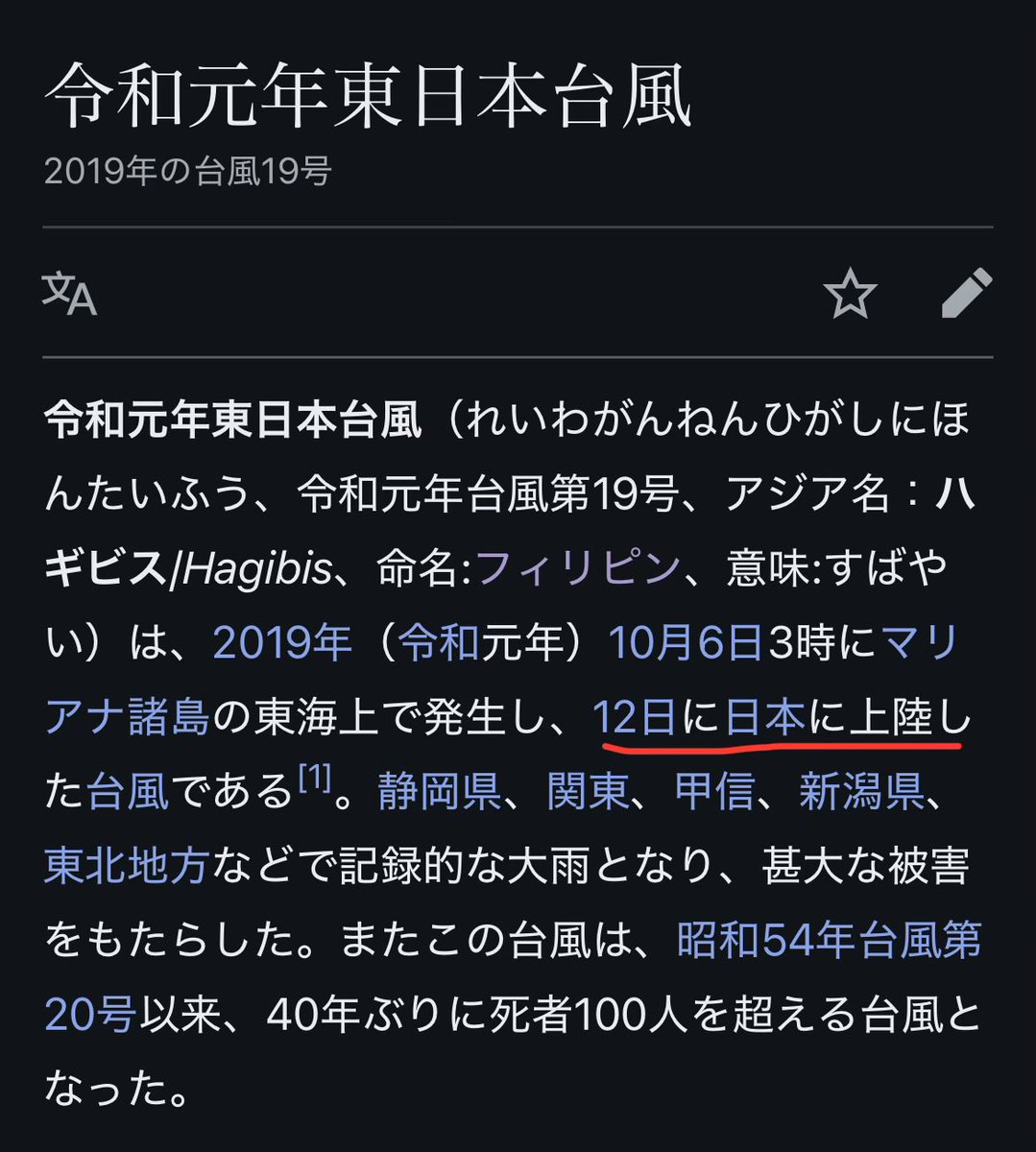 chuuuuuuyan様ご確認用ページ！ 見出しやページ番号をつける : 富士フイルムビジネスイノベーション