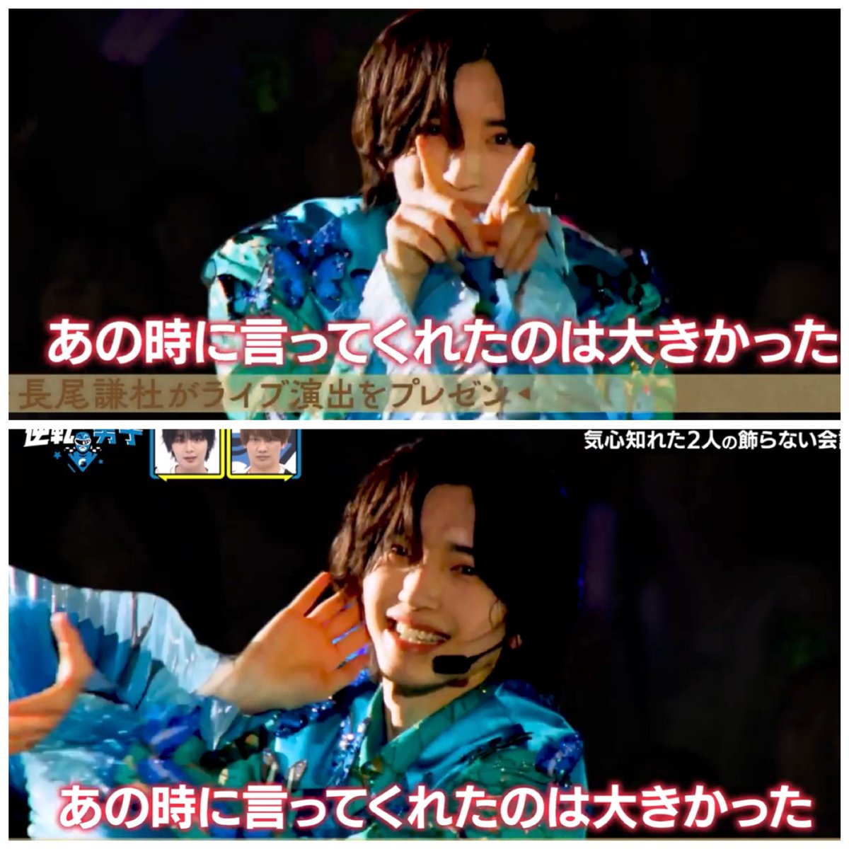 7kana (@tw7kana) / Posts / X