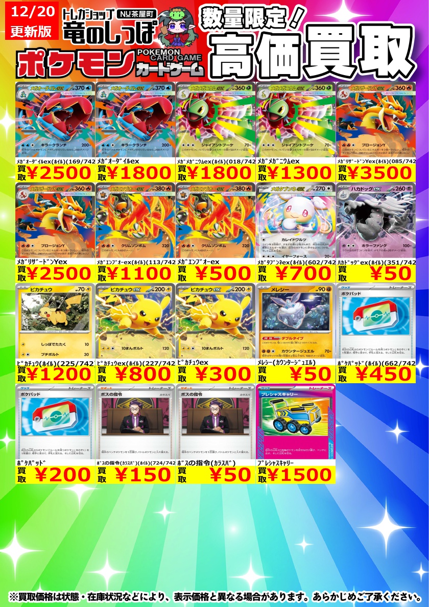 早い者勝ち1枚100円 夏目漱石 1千円札 100枚束 財務省銘 緑早番PH000301〜400R 値下げ