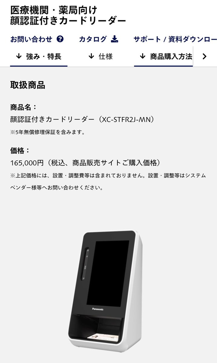 atom-cards (@atom_cards) / Posts / X