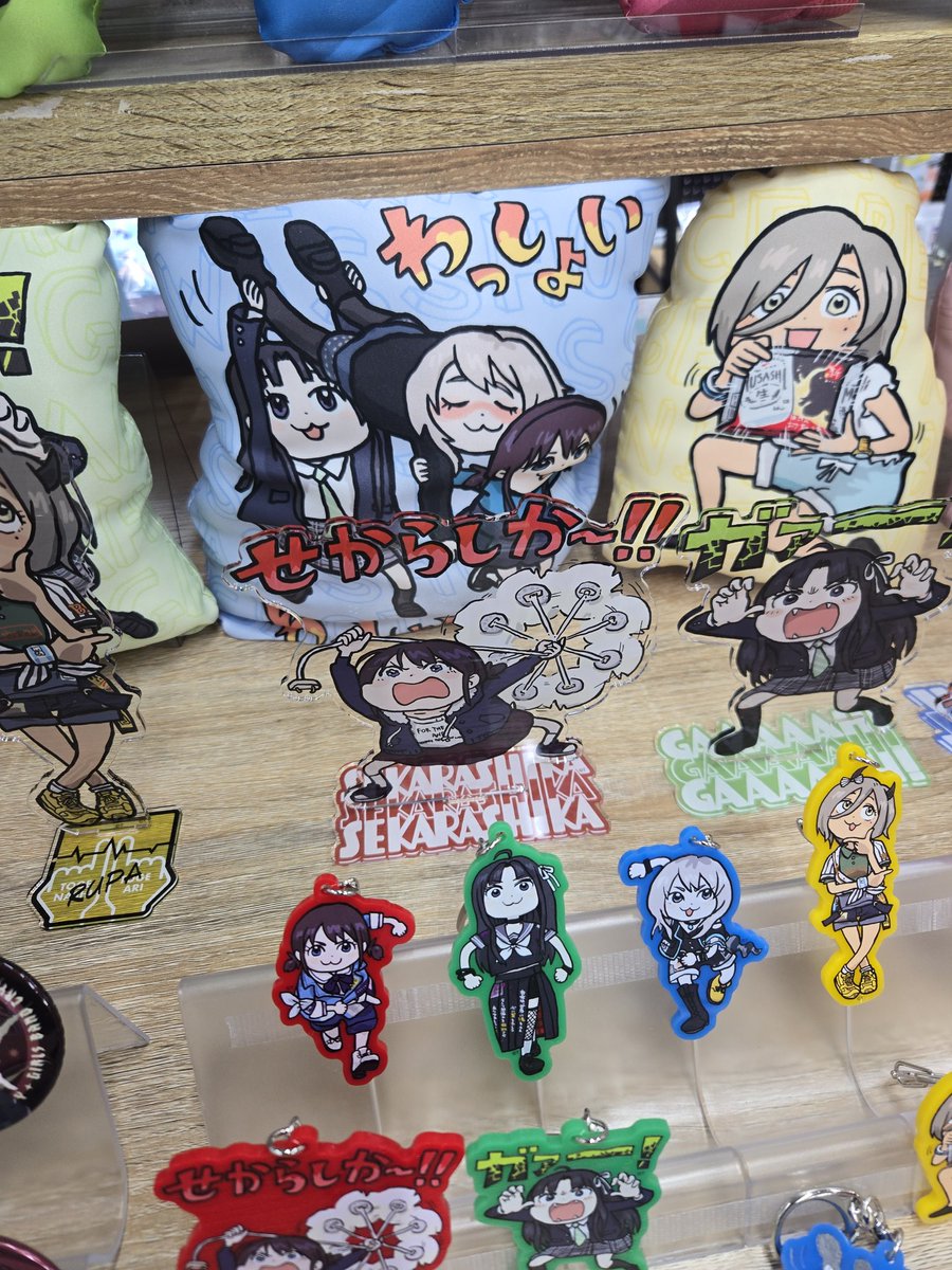 saitamawan's tweet photo. くまみね作画デカアクスタ、もう相当に欲しい https://t.co/l0HFsgvc5t