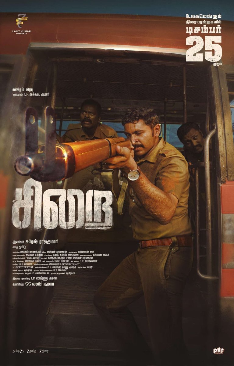 Yokeshkrish's tweet photo. Happen to watch #Sirai at a private show . Brilliant narration and stunning climax. @iamVikramPrabhu was too good @lk_akshaykumar great debut nd another super hit from @7screenstudio 👌👌😍 Must Watch don’t miss Dec 25th. https://t.co/ocdCpVLHSW