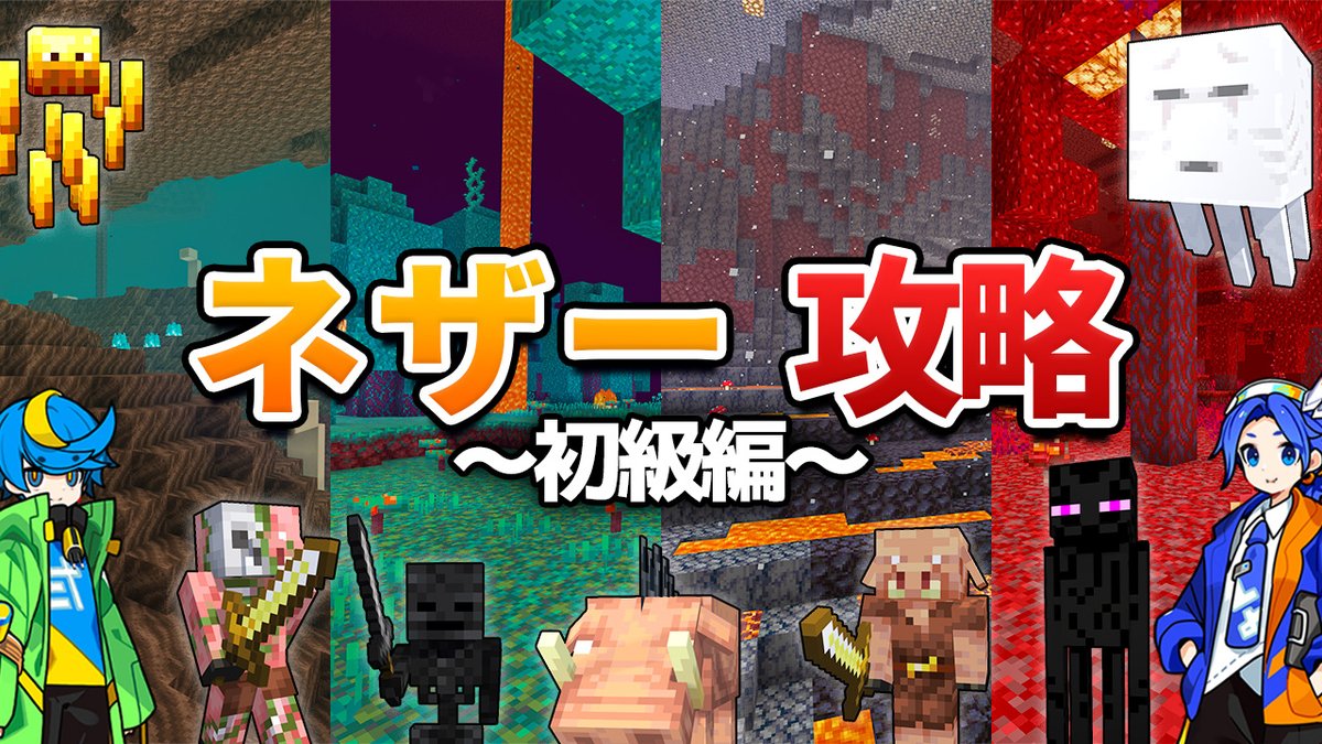 たにし@ゲーム実況 (@tanishi_manbo) / Posts / X