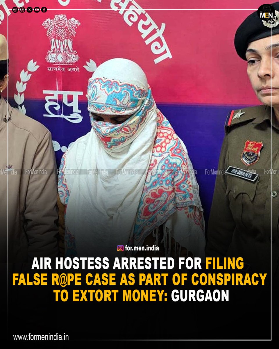 Gurugram police have arrested a woman for allegedly filing a false r@pe case as part of a criminal conspiracy to pressure and extort money from the husband of another complainant.

As per reports, the woman had also filed a rape case against her live-in partner, Abhishek, a few