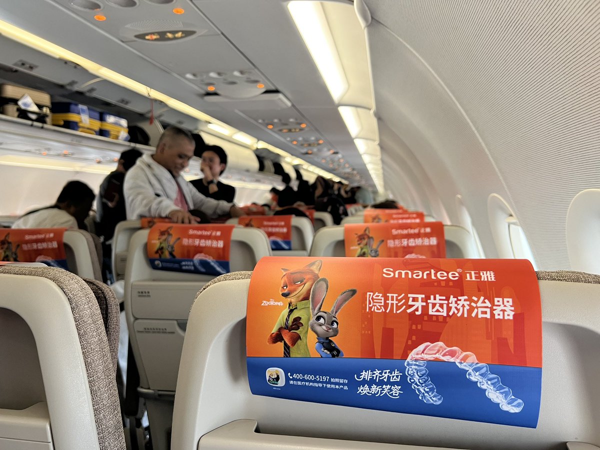 みにゃくまページ Malaysia was so much fun. I even got to visit Singapore along the