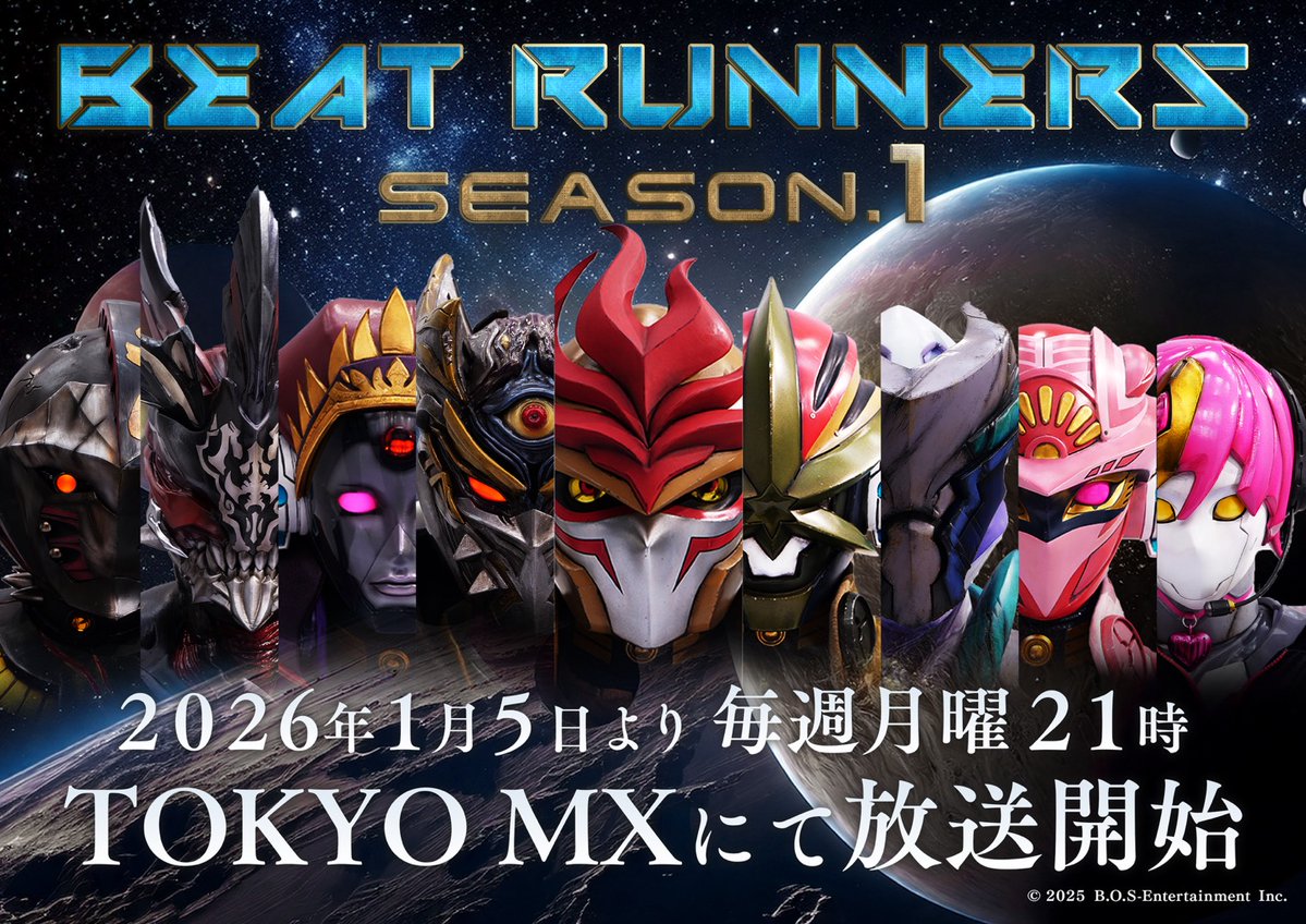 ヴィン89P13 (@VinzChing) / Posts / X