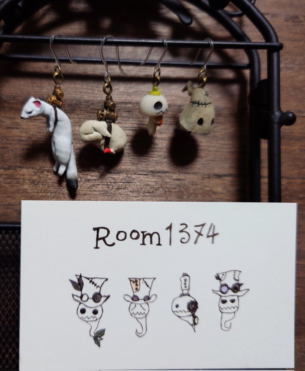 Room1374 (@room1374) / Posts / X