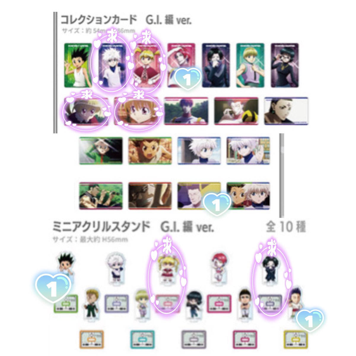 ゆるぴ tweet media