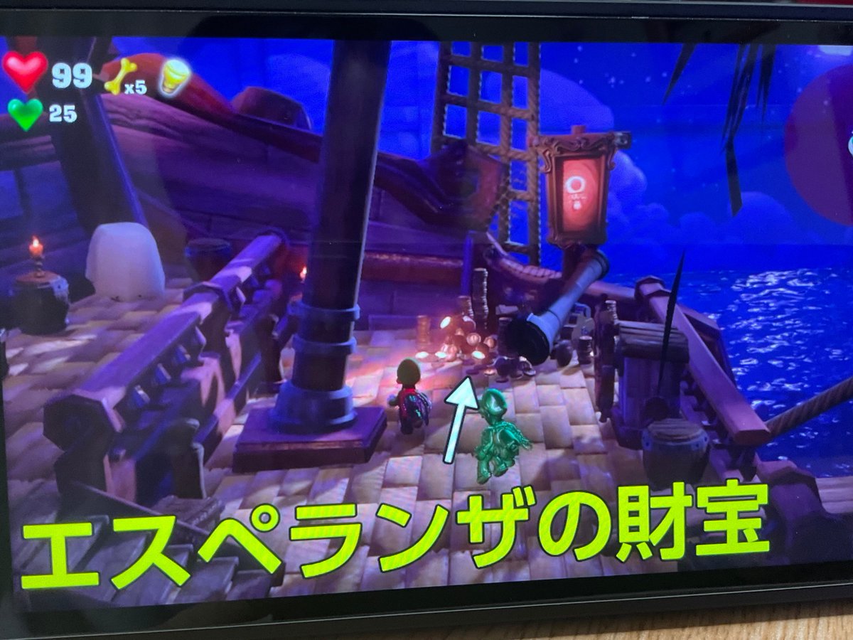 峯義孝 (@nG8DU2H2aC32633) / Posts / X