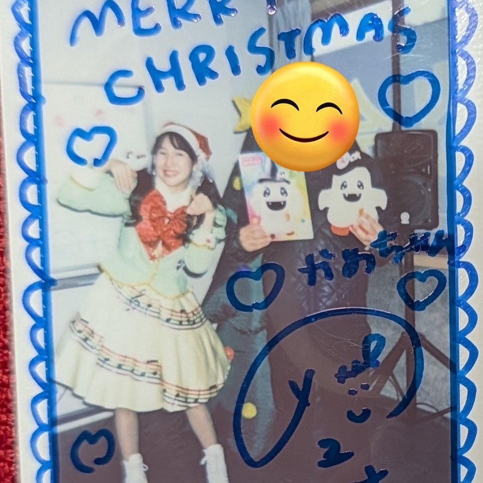 新しいプロフィール画像