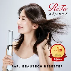 HIDE58678986's tweet photo. 【リファ公式店 安心の保証付き】＼1本でドライ～スタイリングまで！／ リファ ビューテック リセッター 速乾 ツヤ髪 スティック型 多機能 小型 スタイリング サロンケア ReFa ヘア 新商品 ホワイトデー ドライヤー スティックドライヤー
https://t.co/K6DCBYF4xe👈商品はこちらから👈 https://t.co/k4IkZ4gwCS