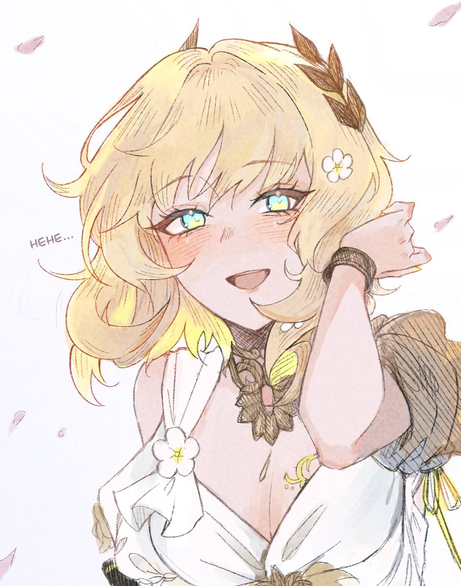 Dudududu🍼 tweet media