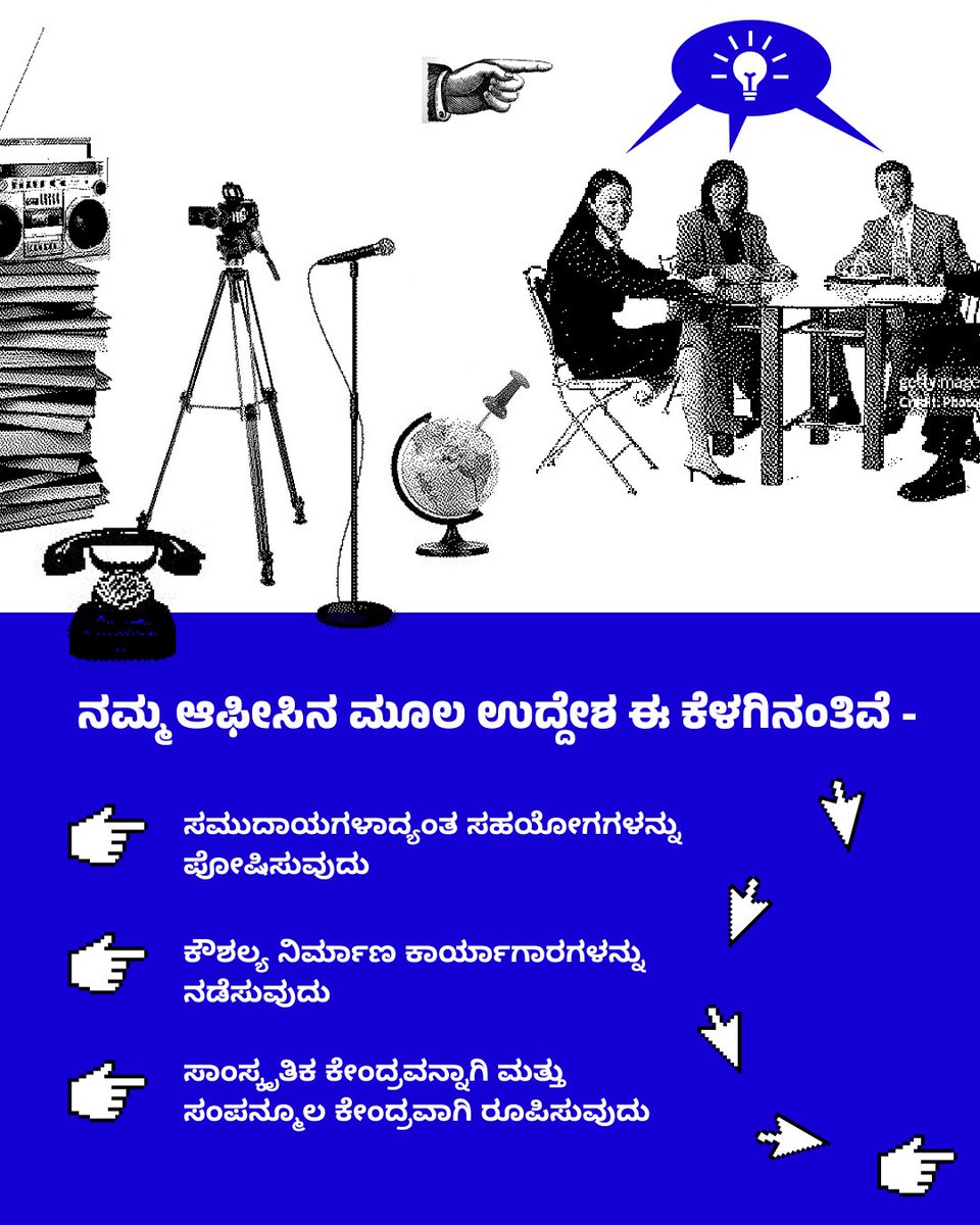 Neelavaarana tweet media
