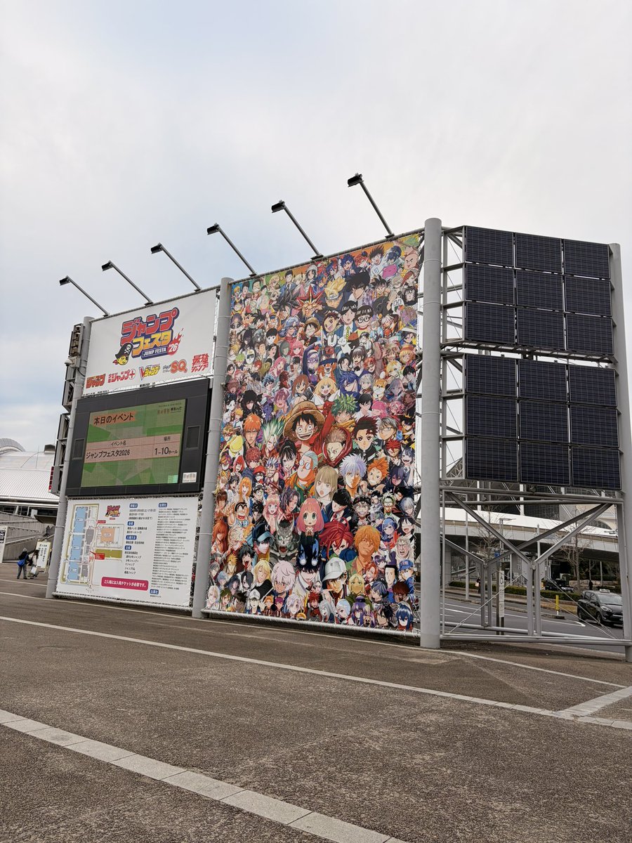 shadow4450's tweet image. 行ってきたにょ