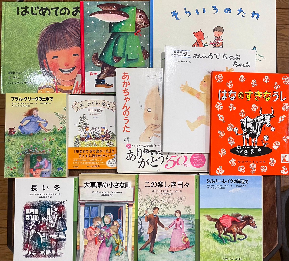 新着古本 2025.12.20 絵本、児童書のコーナーに補充しました。きれいな