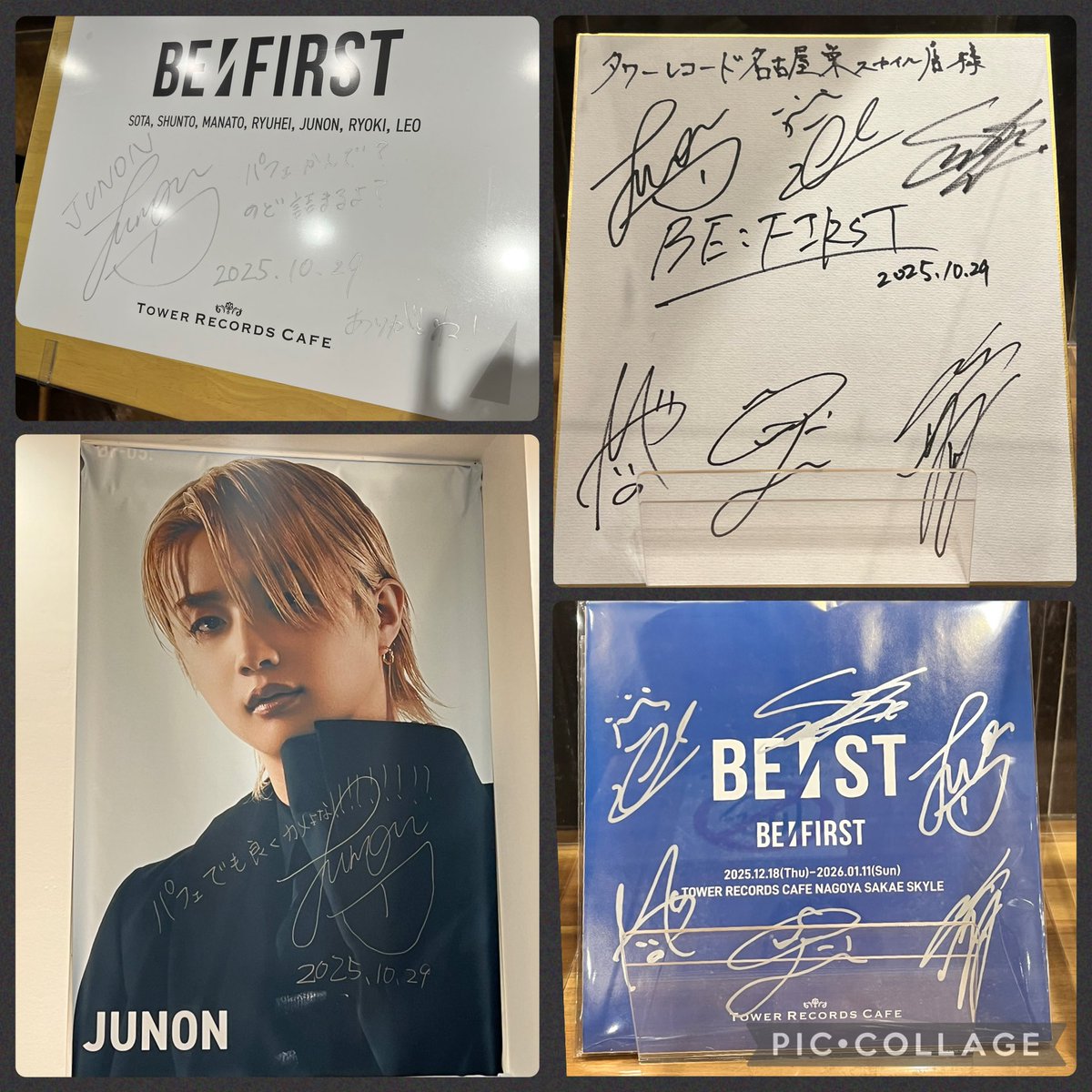 タワレコカフェ名古屋に行ってきたー！ 推しのサイン拝めたり、推しに