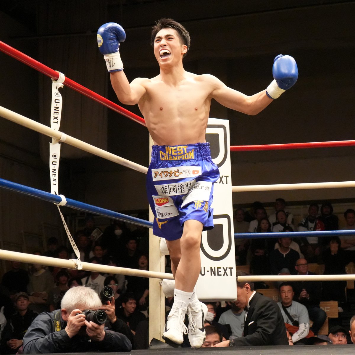 masayaito_box's tweet photo. Sバンタム級全日本新人王
#市原涼(23=高知・黒潮)
そこまでの5階級は拮抗した判定決着
6試合目の市原が2回TKO勝ちで魅せた
サウスポーも苦にせず右強打を打ち抜く
戦績を8戦8勝8KOとした
日本ランキング入りするとともに
大きな興行に呼ばれる可能性もあるだろう
ここからが修羅の道だが夢を見たくなる https://t.co/KJ6J9XZOvg