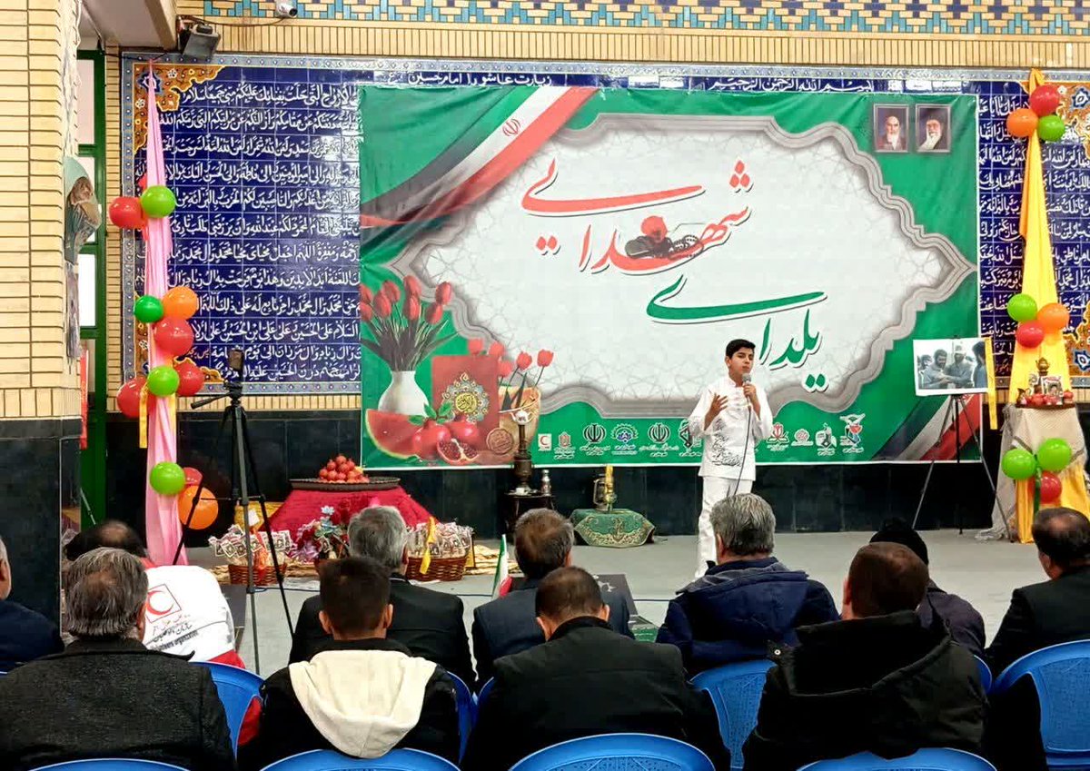 ویژه برنامه «یلدای شهدایی» با اجرای سنت‌های قدیمی شهر بن

#یلدای_ایرانی 
#شو_یلدا