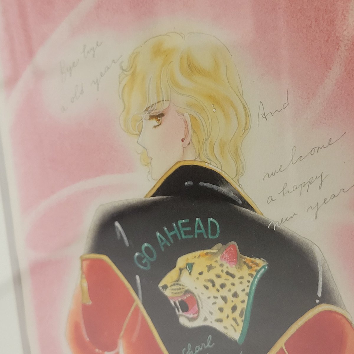 成田美名子さんの原画展きた。 中学の時2個下の後輩が貸してくれた