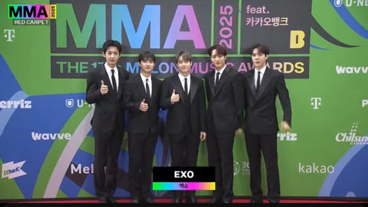 EXO 관련 추가 이미지