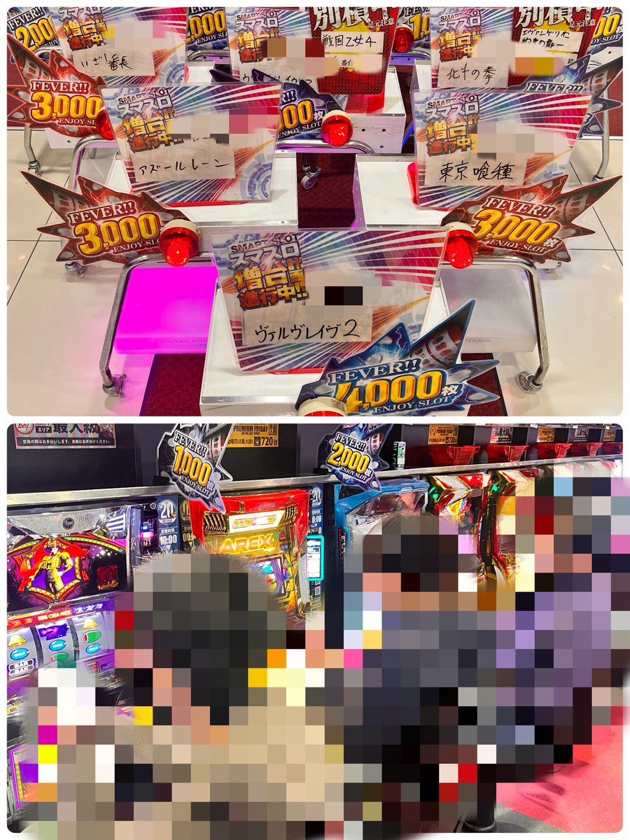 レイチェル🐯🐶【フリーランス】 (@1015x777) / Posts / X