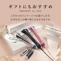 HIDE58678986's tweet photo. 【リファ公式店 安心の保証付き】＼1本でドライ～スタイリングまで！／ リファ ビューテック リセッター 速乾 ツヤ髪 スティック型 多機能 小型 スタイリング サロンケア ReFa ヘア 新商品 ホワイトデー ドライヤー スティックドライヤー
https://t.co/K6DCBYF4xe👈商品はこちらから👈 https://t.co/k4IkZ4gwCS
