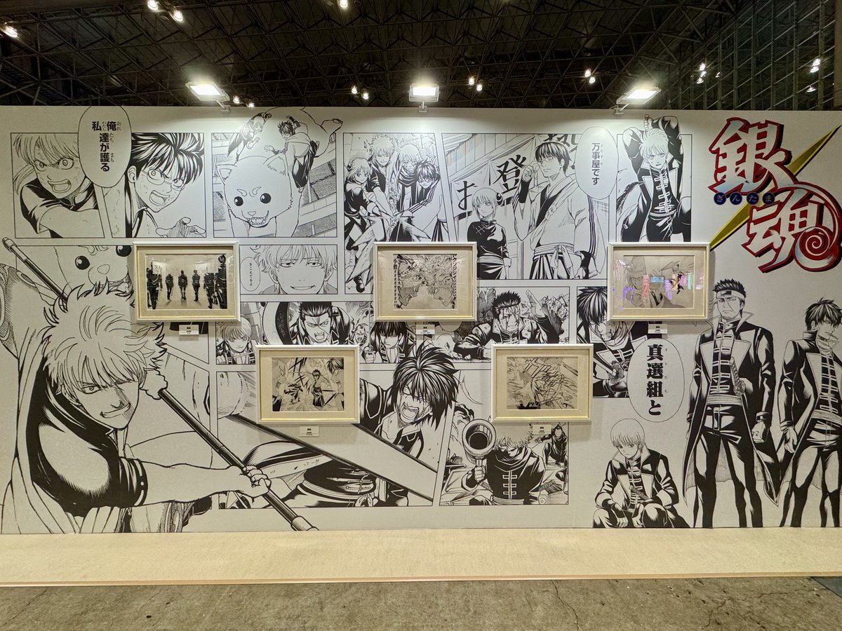 ジャンクスタイル　朽ちた染料のビンと木枠まとめ売り ジャンプ原画ワールド】 迫力満点！ 見開きワールド紹介① ONE PIECE