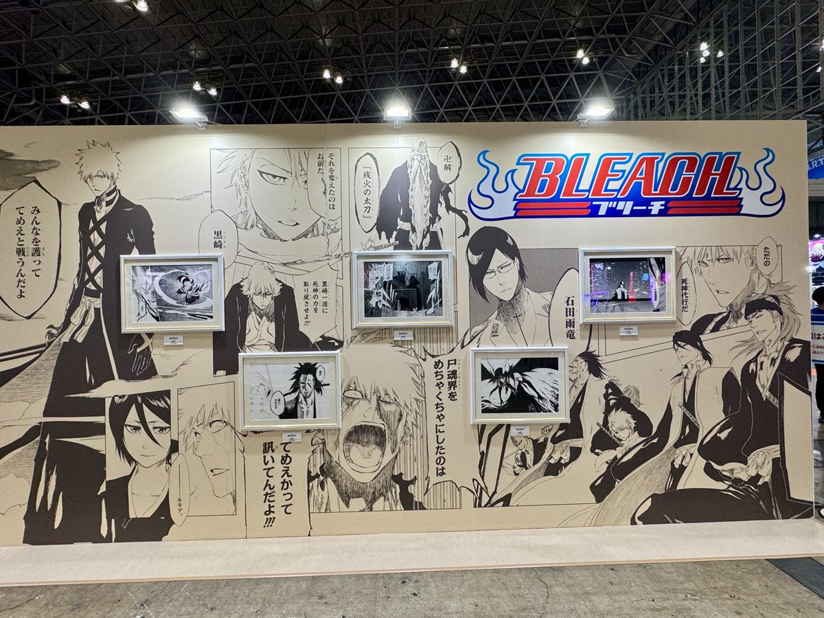 【威風】 原画 威風】 原画 威風】 原画 ZX Tunes Cover Cavalcade | The Reploid