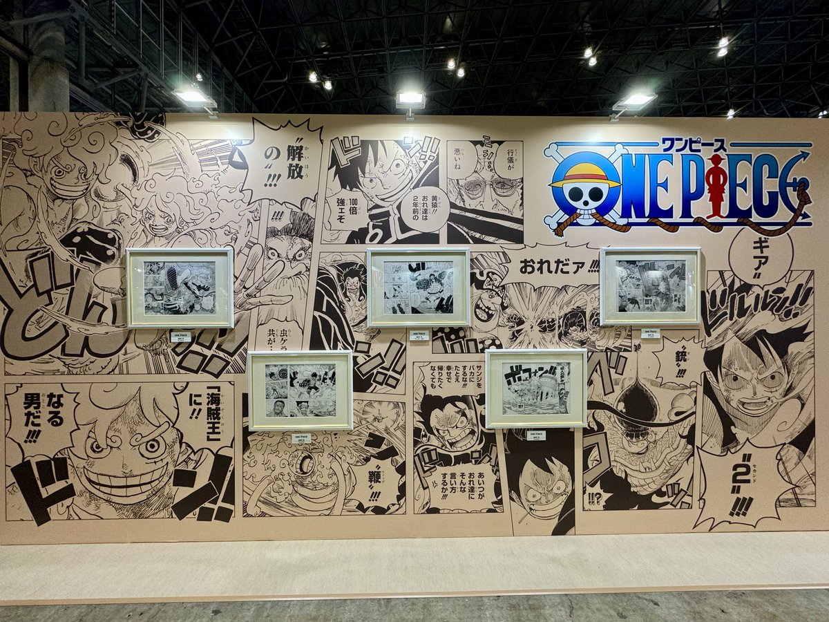 【威風】 原画 威風】 原画 威風】 原画 ZX Tunes Cover Cavalcade | The Reploid