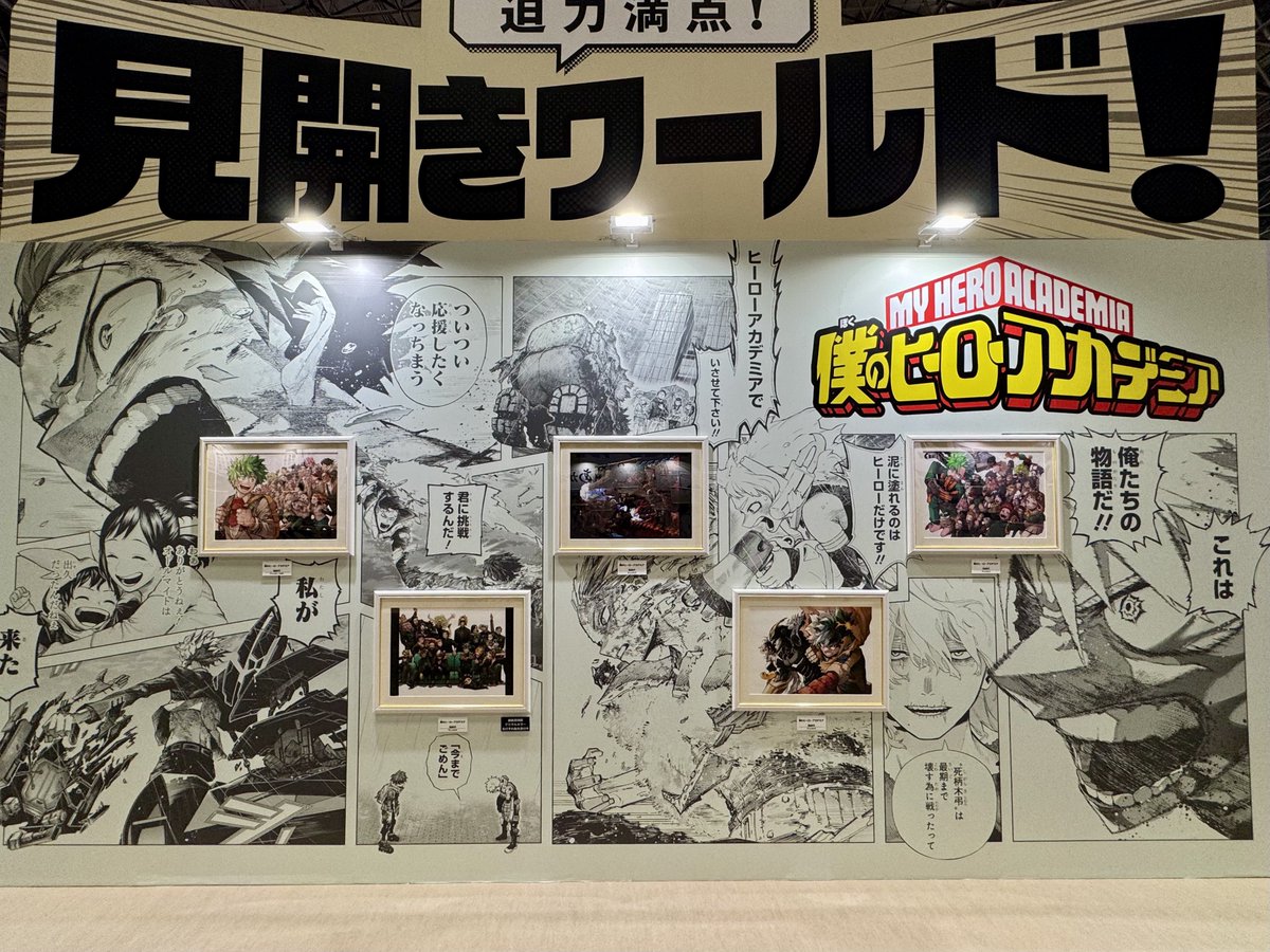 【威風】 原画 威風】 原画 威風】 原画 ZX Tunes Cover Cavalcade | The Reploid