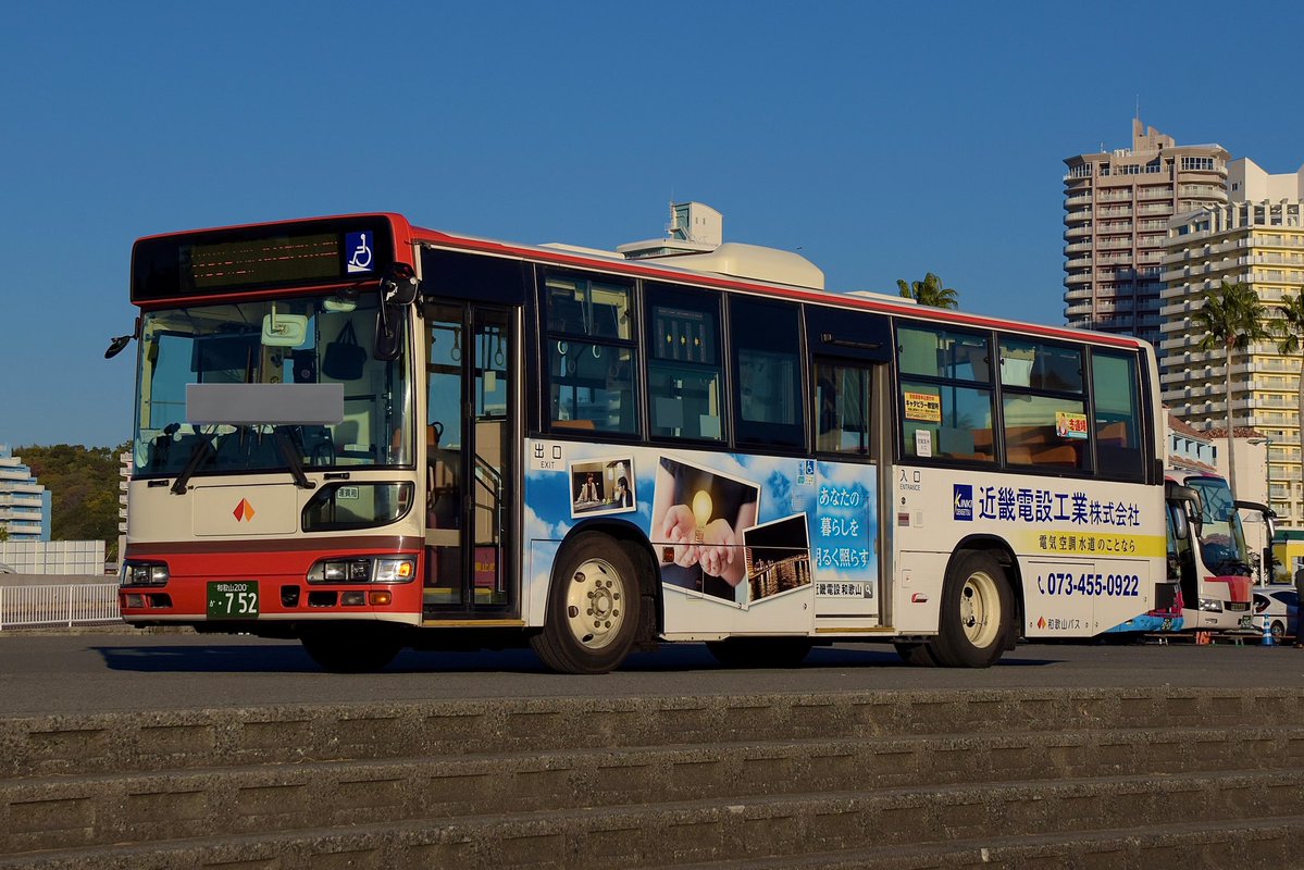 和歌山200か752 KL-HU2PLEA 03年式 元阪神バスのBRC。和歌山バスも