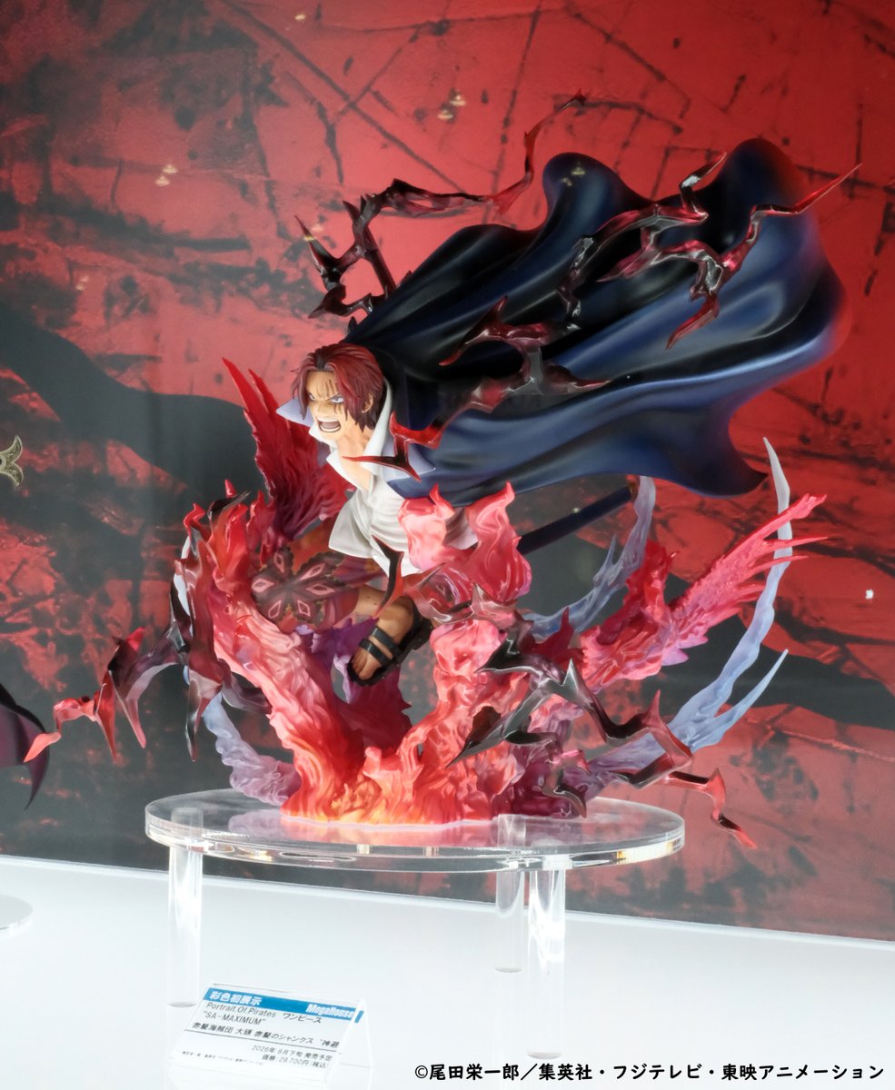 JUMP FESTA 2026 News／ MegaHouse Portrait Of Pirates 