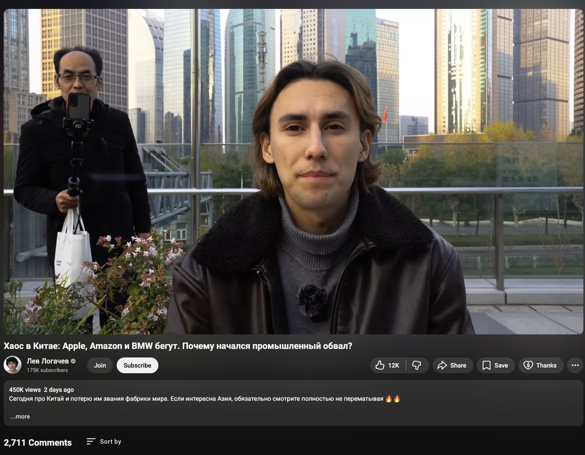 Se ha abierto el sector ruso de YouTube, según Chyna News
> 🔥 Xi Jinping: ¿Cómo está Stalin arruinando el país de Chin