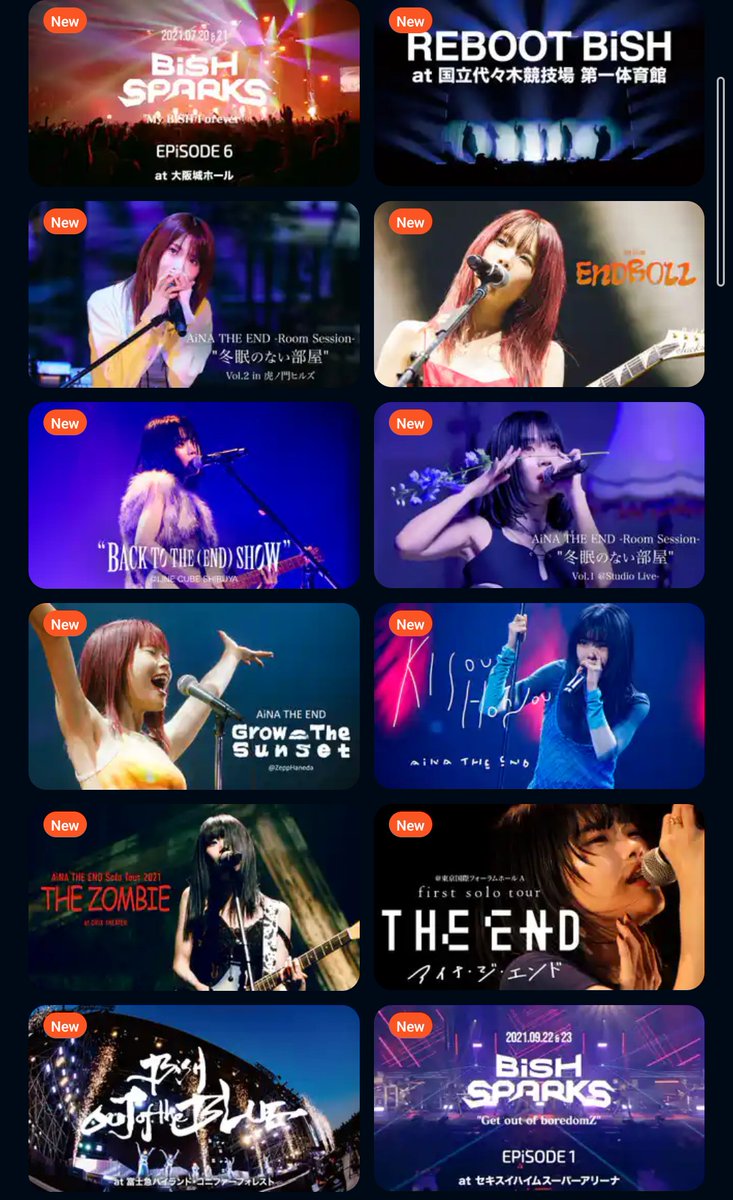 本日大幅値下げ！　Bish BiSH