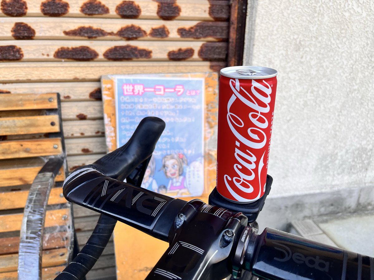 ウサミン (@usamiroad) / Posts / X