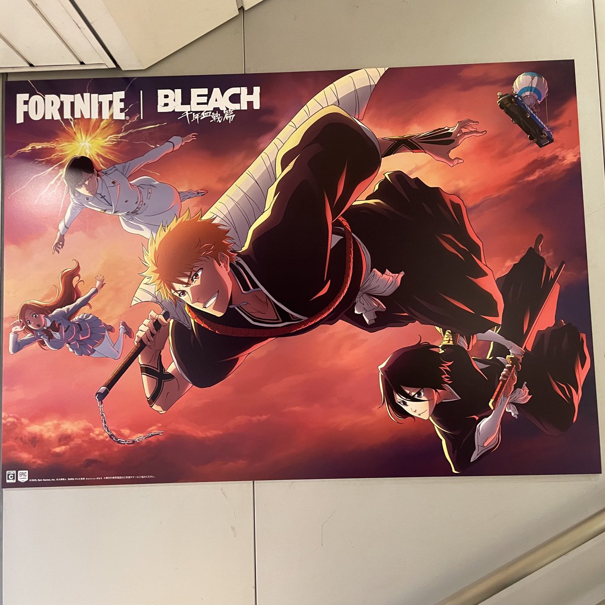 その他 Bleach 1 s-l400.jpg