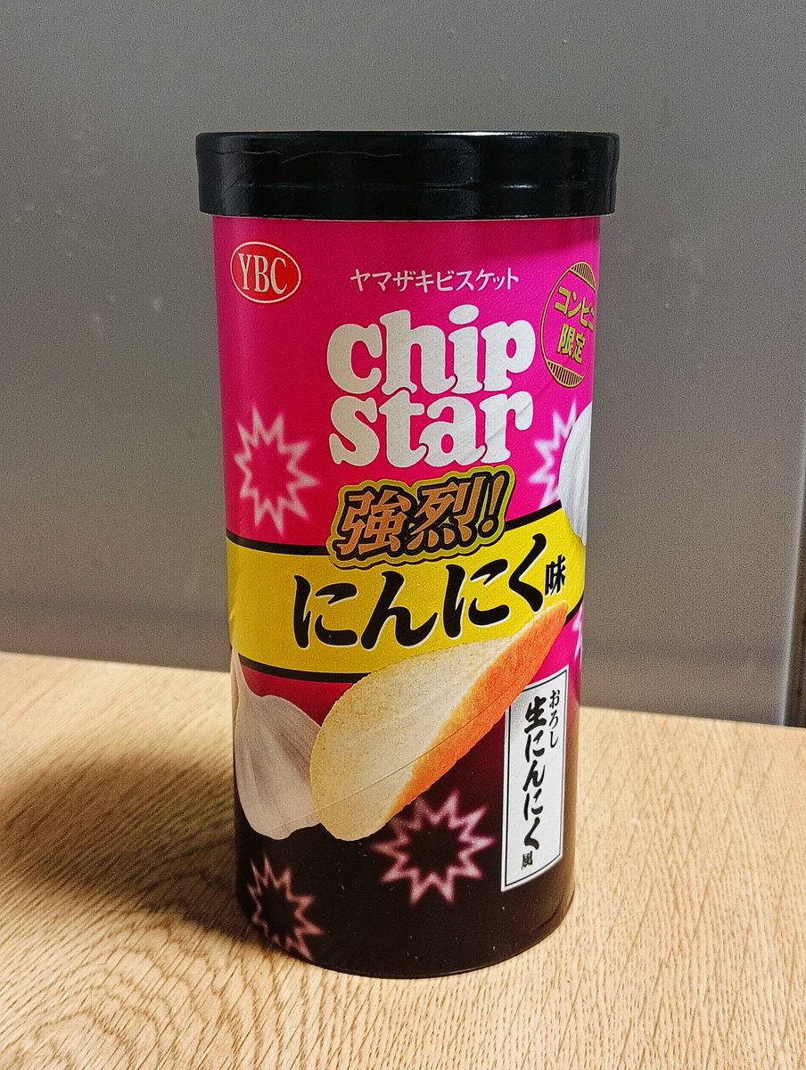 ミスターポポ (@WNt7P6Q3VT249P6) / Posts / X