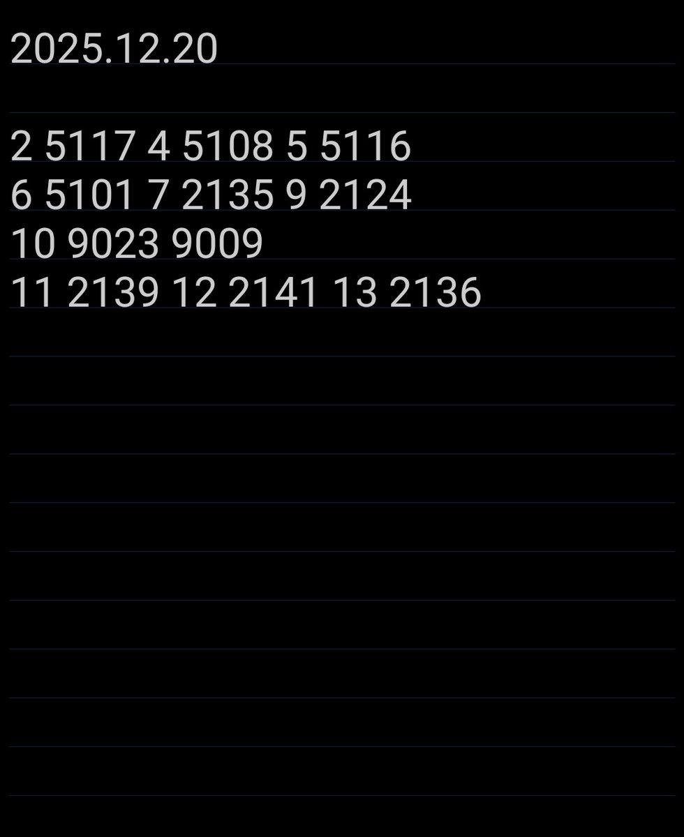 2025.12.20 長津田検車区 午後 確認は奥のみ 2135F が再度移動してまし