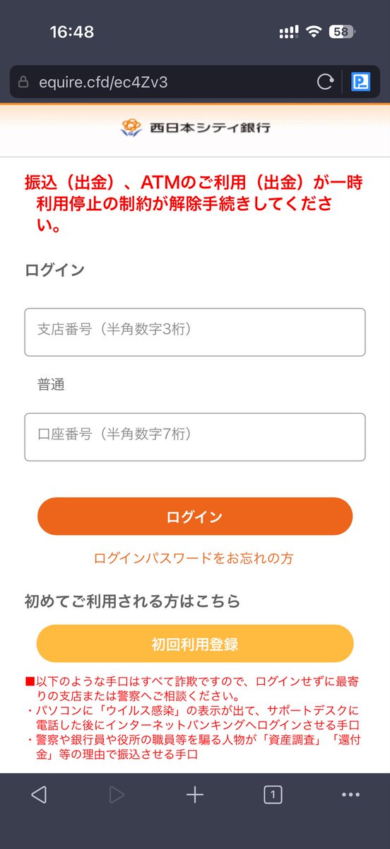 mihobooさまご確認専用ページ masaomi346 (@masaomi346) / Posts / X