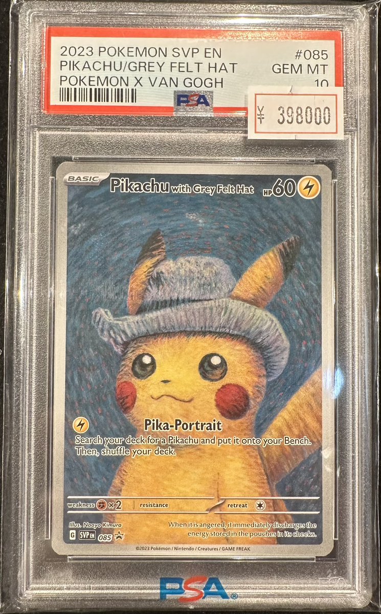 ポケカ　ゴッホピカチュウ　ゴッホ展 PSA10 VALUABLE CARD TOKYO 2F商品紹介📢】 ／ ⚡️【PSA10】Pikachu with