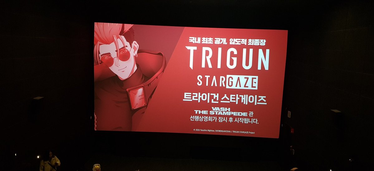 super BUSY_철HONG tweet media