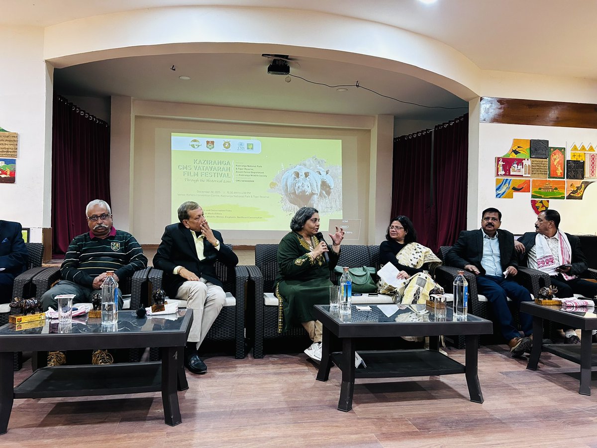 CMS VATAVARAN tweet media