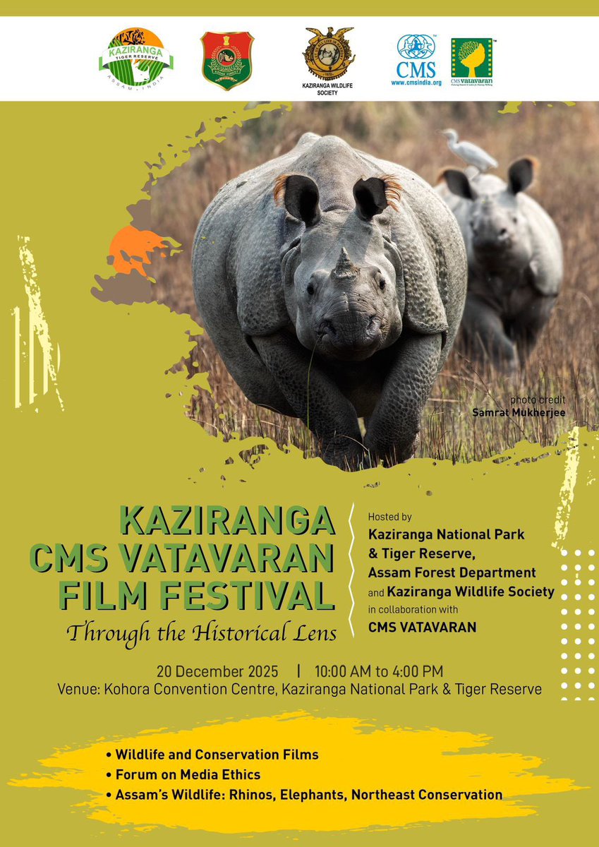 CMS VATAVARAN tweet media