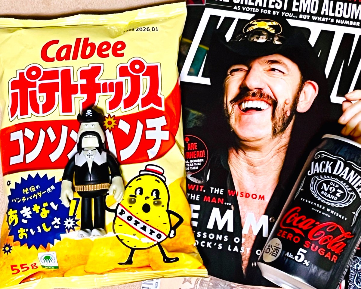 mhb1851's tweet photo. 🟠#LemmyWeek
レミーはポテトチップスが大好きでした。晩年体調を崩し、マネージャーから野菜を摂るように注意されると、レミーは「なに言ってんだ、このポテトチップスも野菜のひとつだろ」と反論したそうです🤠 https://t.co/FxQ1TjIhLH
