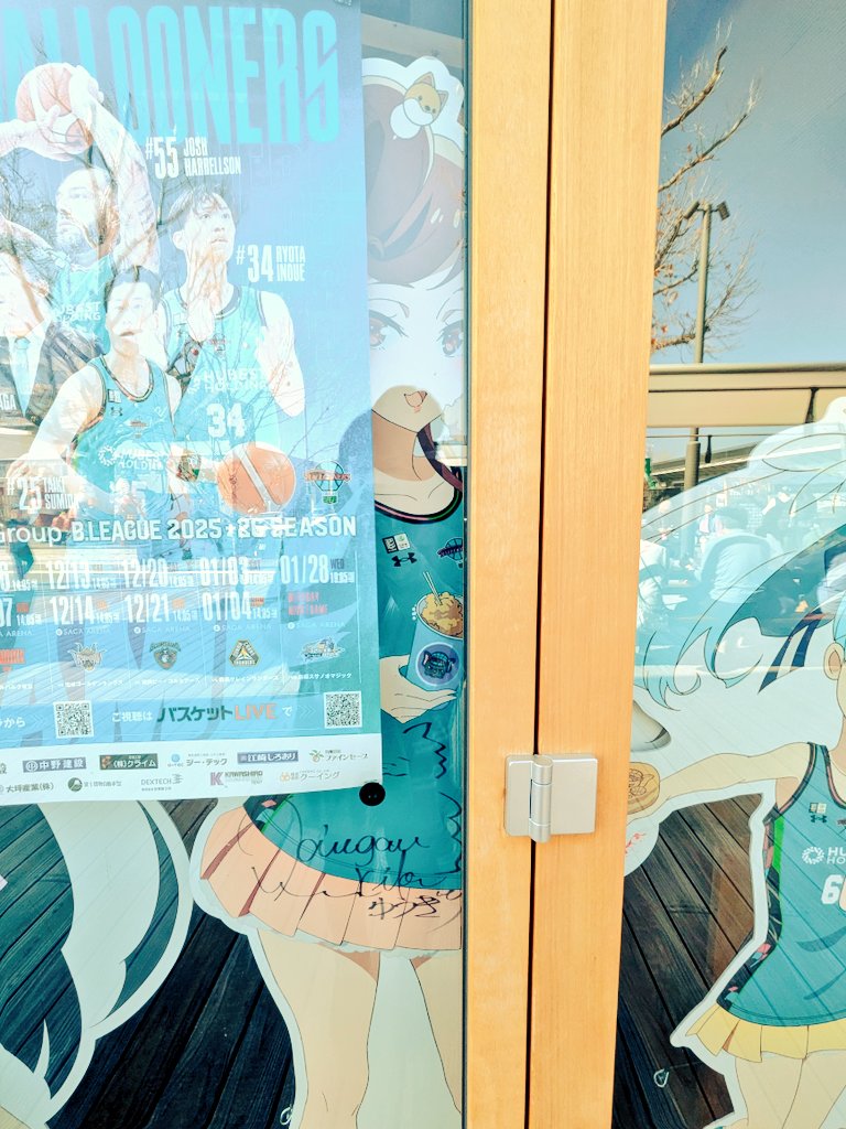 ガラスの反射よ💦💦