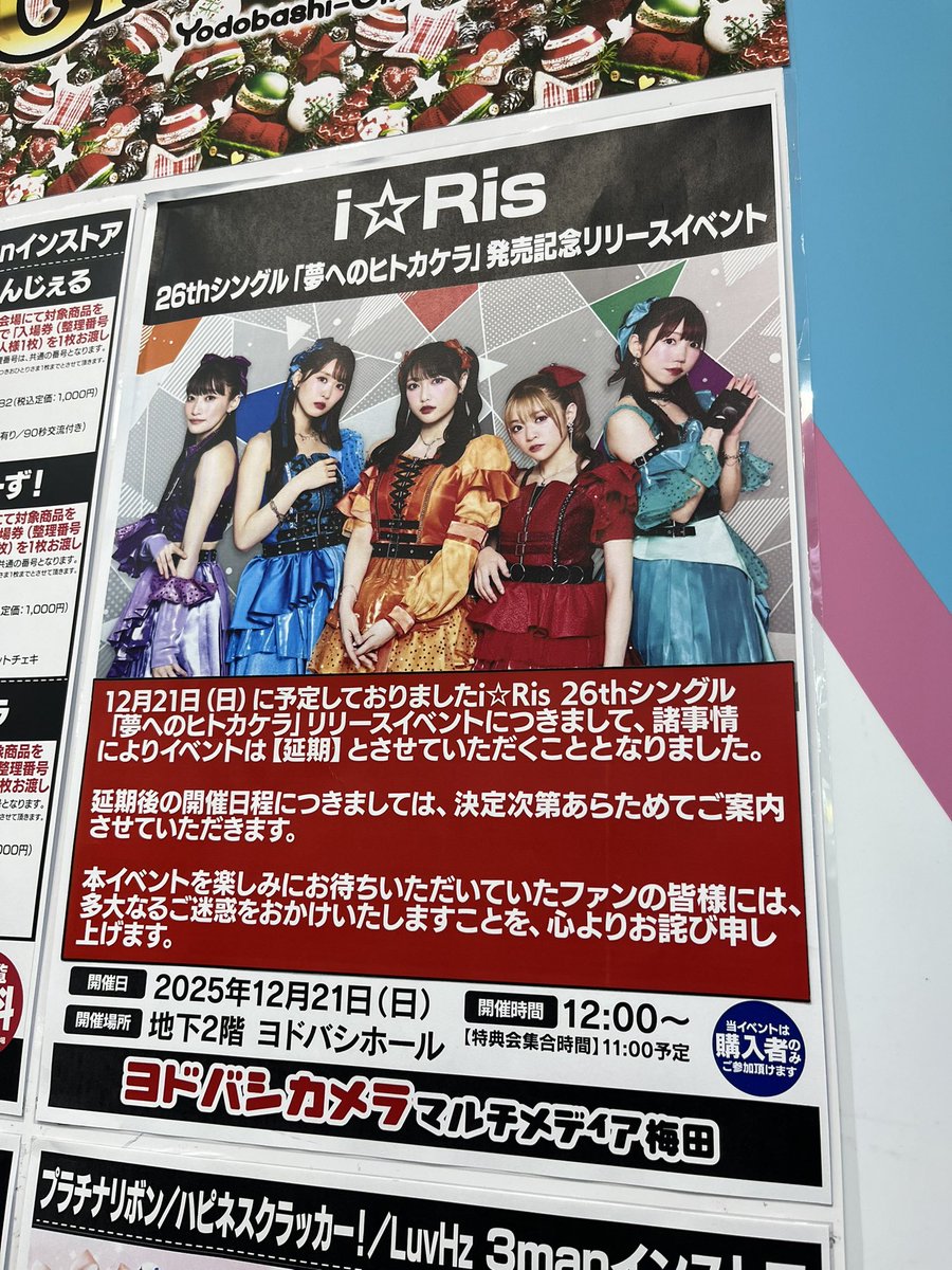 キヨ (@kiyo71259280913) / Posts / X